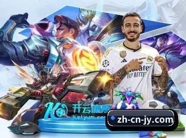 九游 APP
